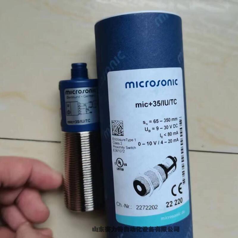 MEC FLUID	늴y 2- MF-S9602AB