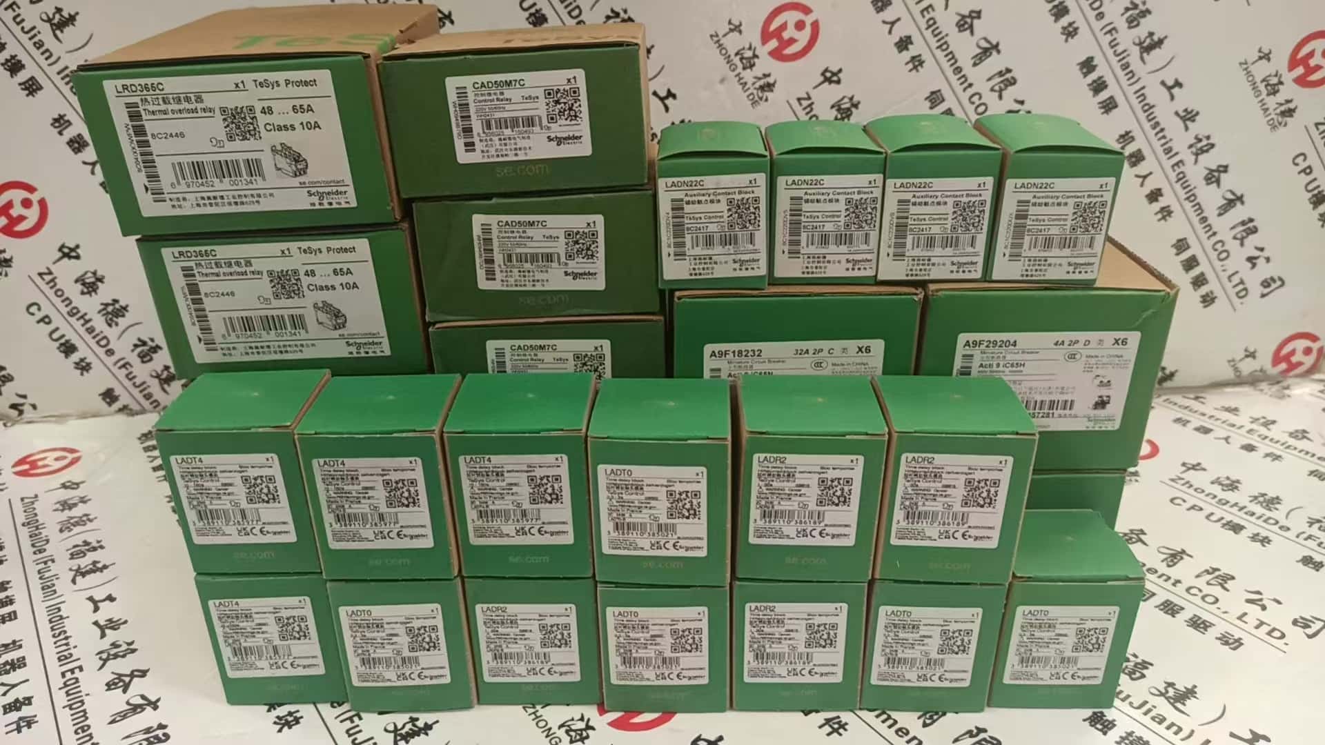 TӷF؛7MB2337-1AJ10-3PG1