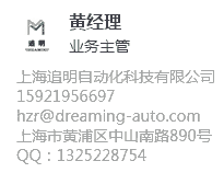 W޹IƷ؃rHonsberg MR1K-020GM010Ӌ