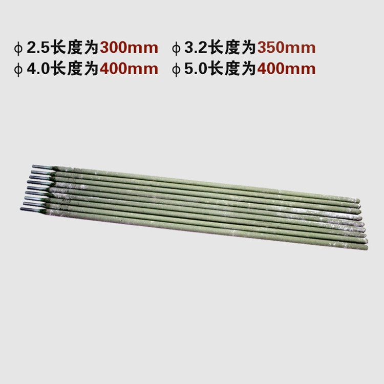 CHR207ĥl Ѻl ]