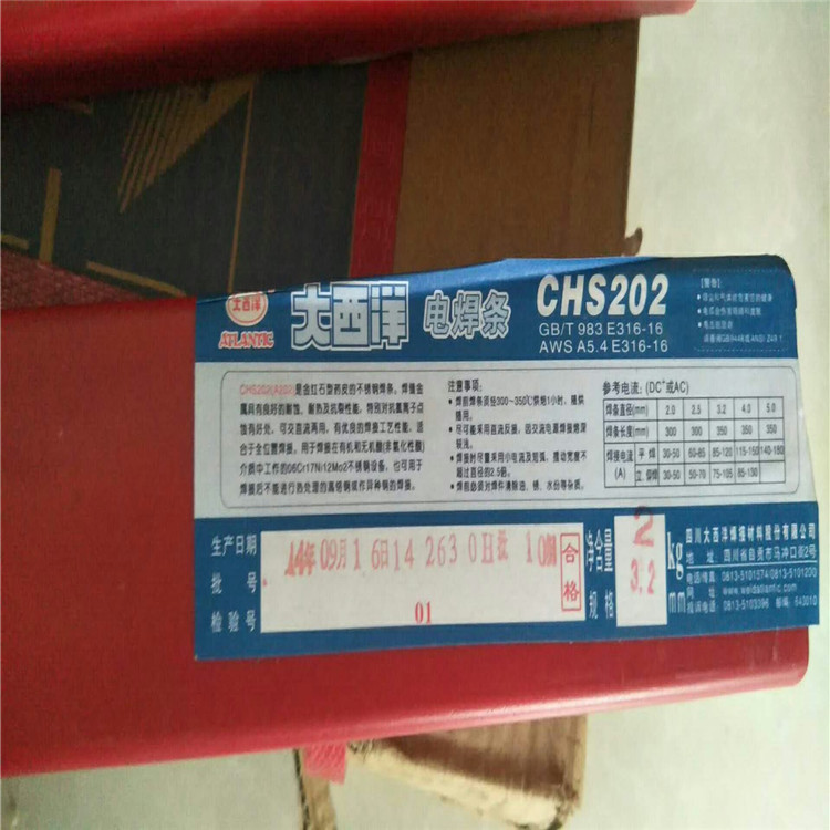N۴CHH317͟E5515-B2-Vl
