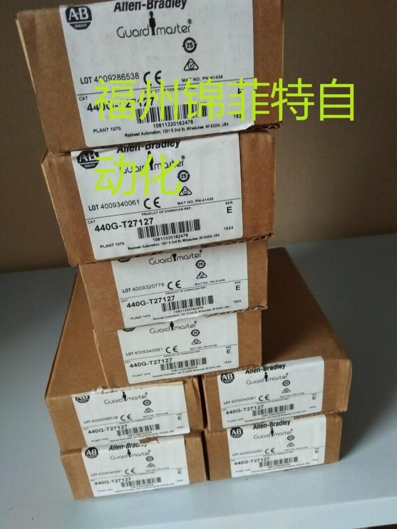 HBM		FIT/5EC30/10KG]