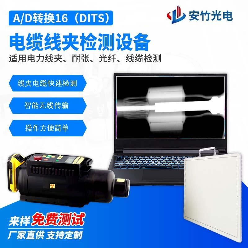 A|zyO