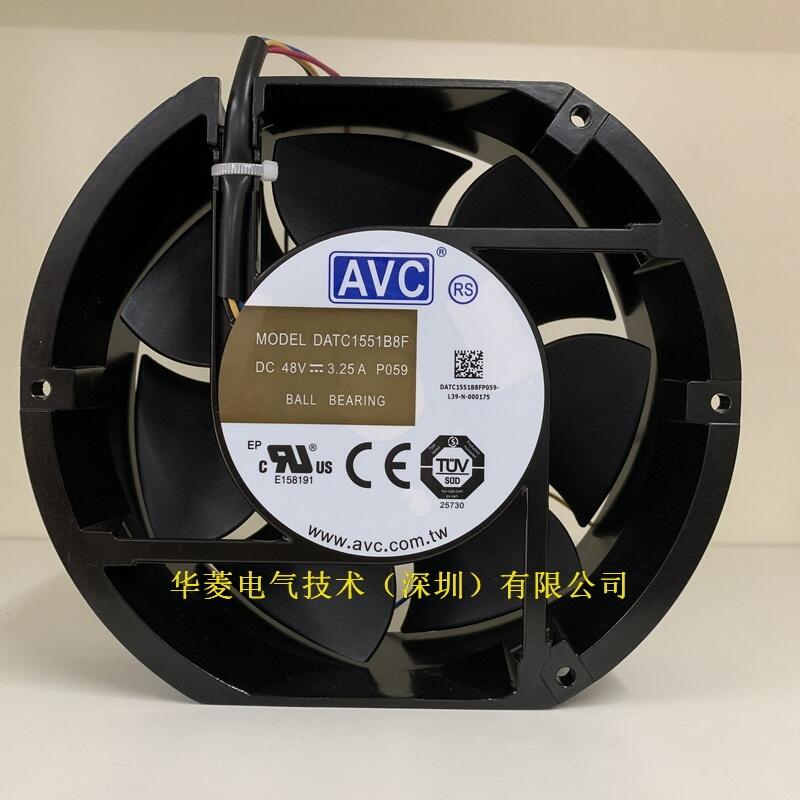 avc׃l߹ LɢL 150*150*50mm 501.84CFM