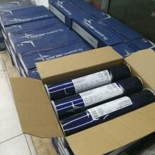 ²Fabshield 81N2 E81T8-Ni2Աoˎоz