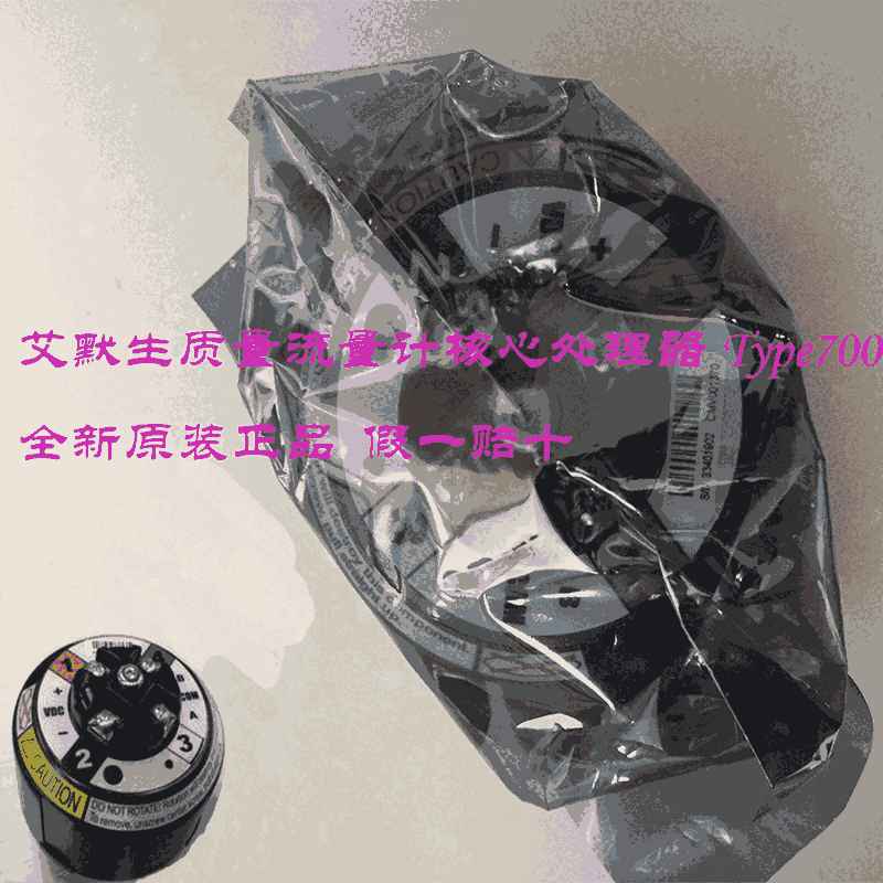Ĭ̎Type700 Type800
