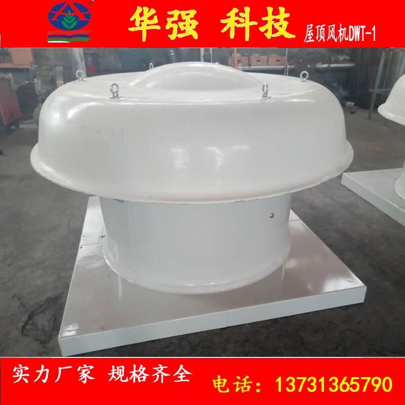 LCSֱNDWT-1ͼBDW87-3ͷ