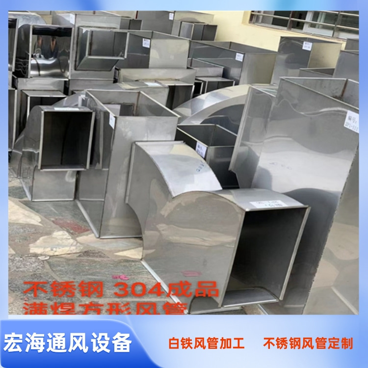 悲PLܼӹSн304P䓝ML P䓹\Lܶ