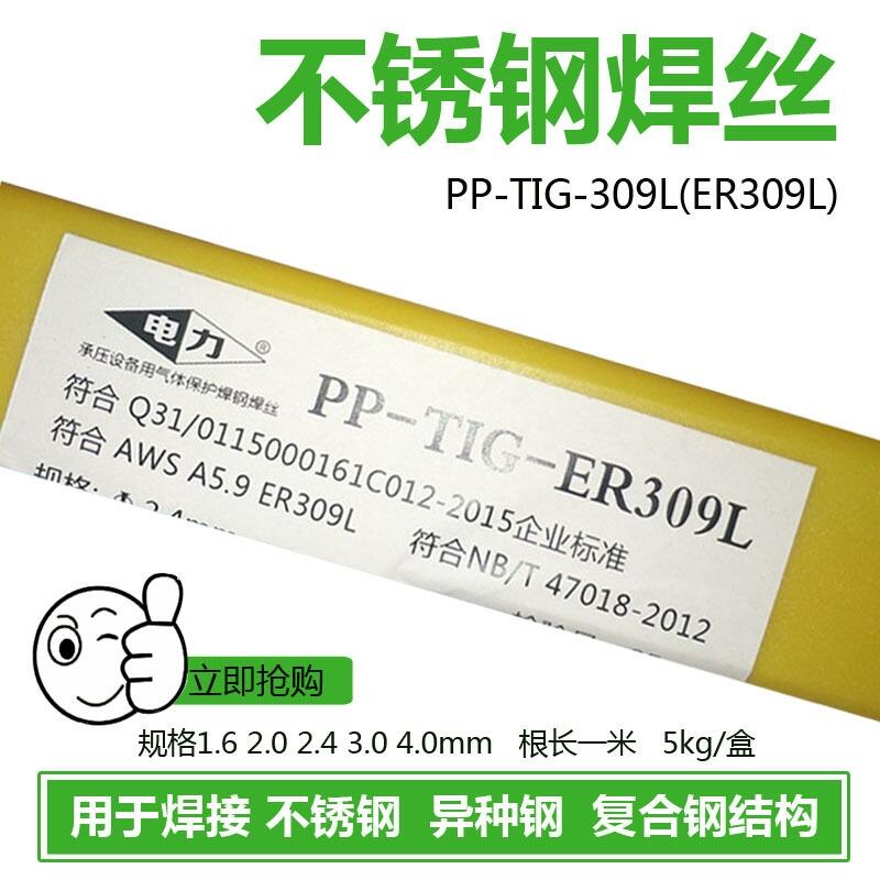 ϺPP-D202C}ˎƤl