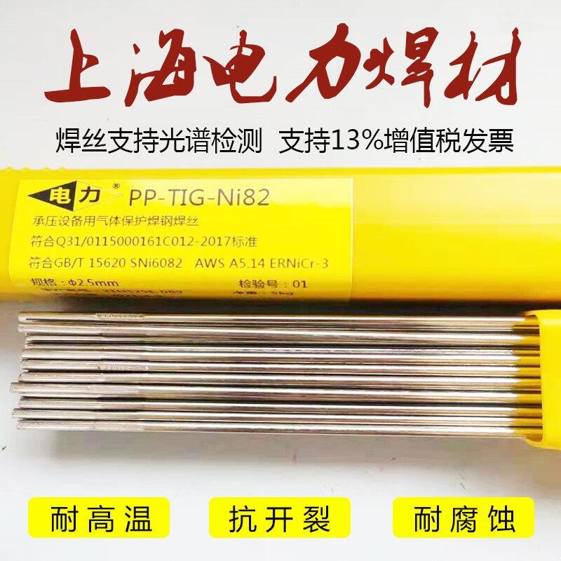 PP-D502aޏyTѺĥl