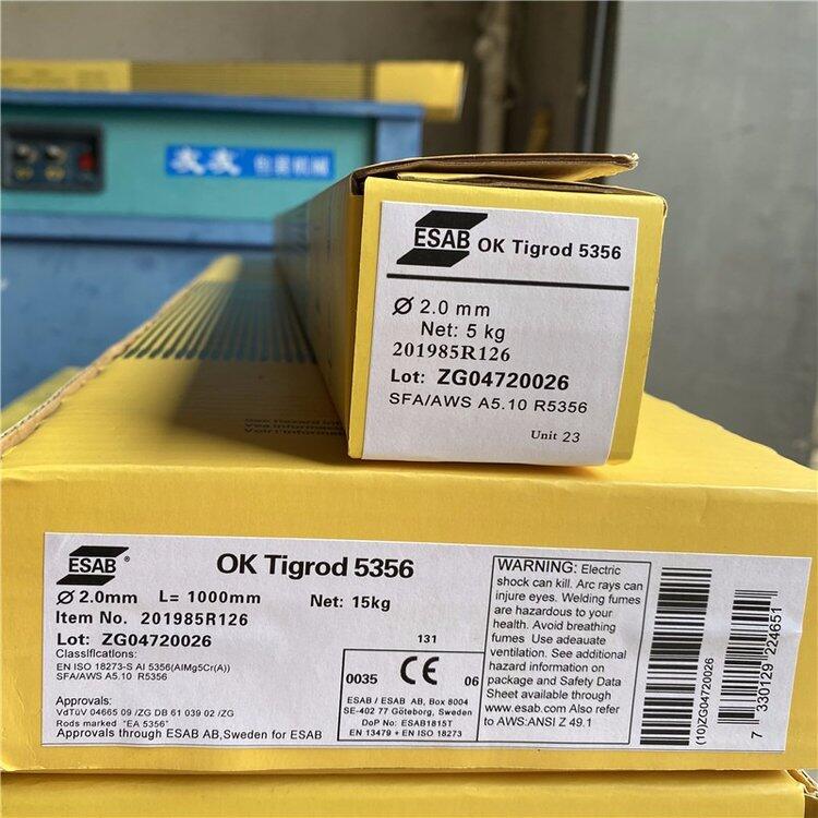 _ESAB OK Femax 33.30̼䓺l E7024ͺϽ䓺...