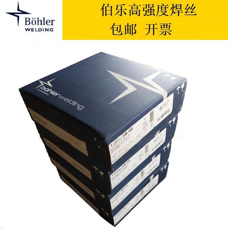 WBOHLER 2.5 Ni-IGͺϽ䓺zER80S-Ni2z