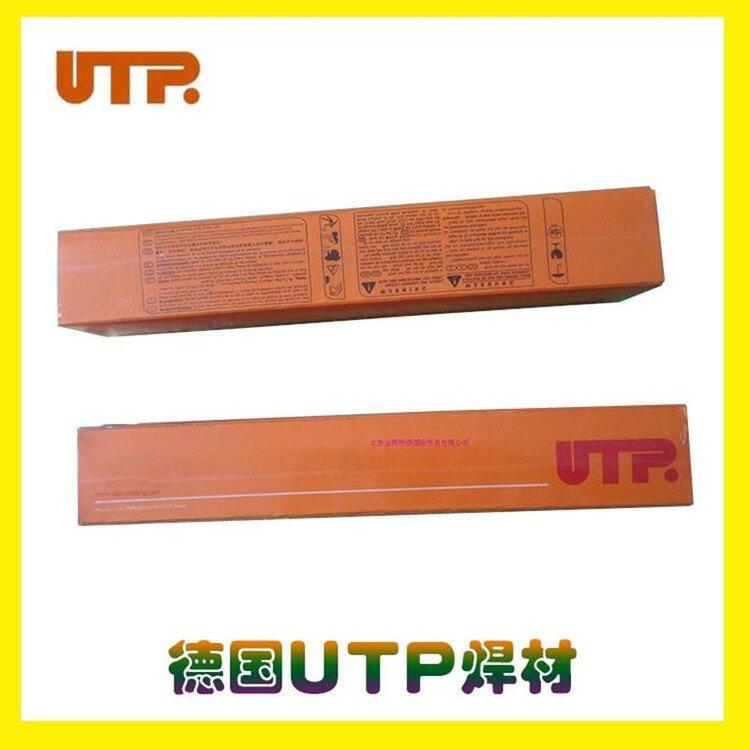 UTP SKAP-G   ĥѺˎоz