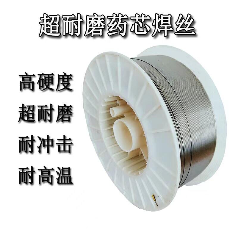 ˹ARCOS Arcos316LSi(MIG)P䓺z