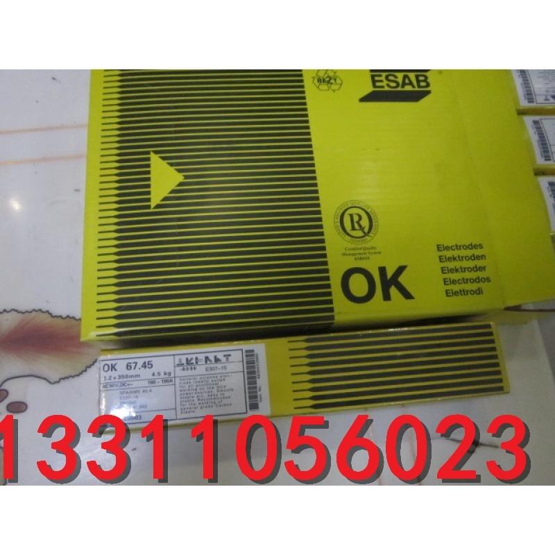 OK 92.55A5.11ENiCrMo-6懻Ͻ늺l