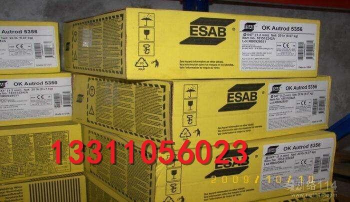 OK 92.05A5.11 ENi-1 EL-NiTi3懻