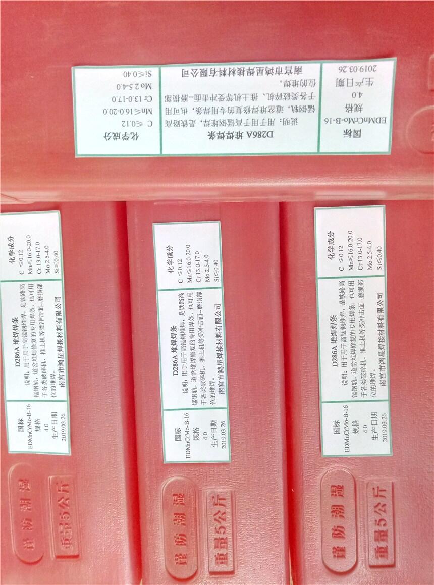 D286bѺl