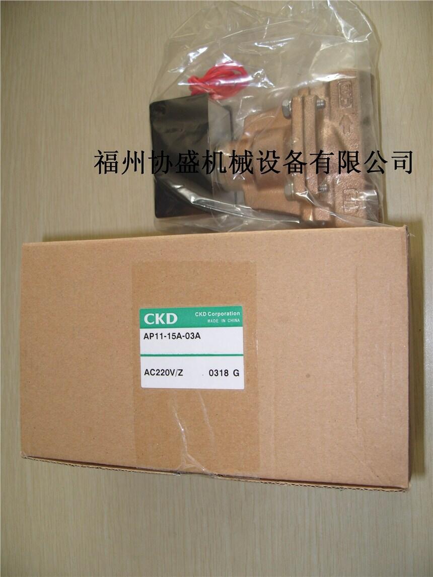 AB21-02-1-A-AC220VAB21-02-1-A늴y