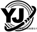 yӲ޹˾