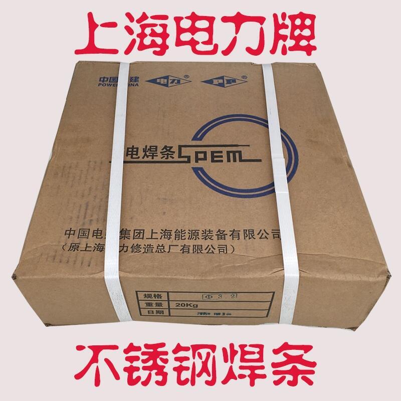 ϺPP-J607R͚c͸gԵͺϽ䓺l