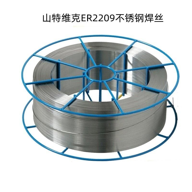 ɽؾSSANDVIK 19.9P䓺zER308HMڌ늺z1.2 1.6