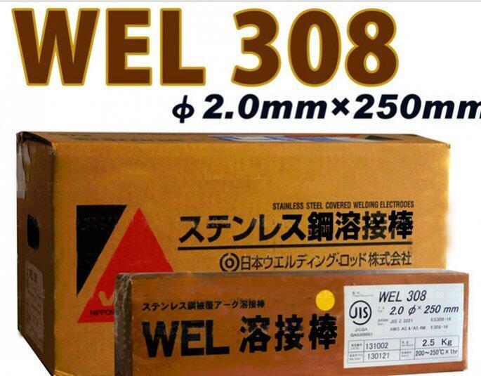 ձWEL MIG 308P䓺zER308P䓺z