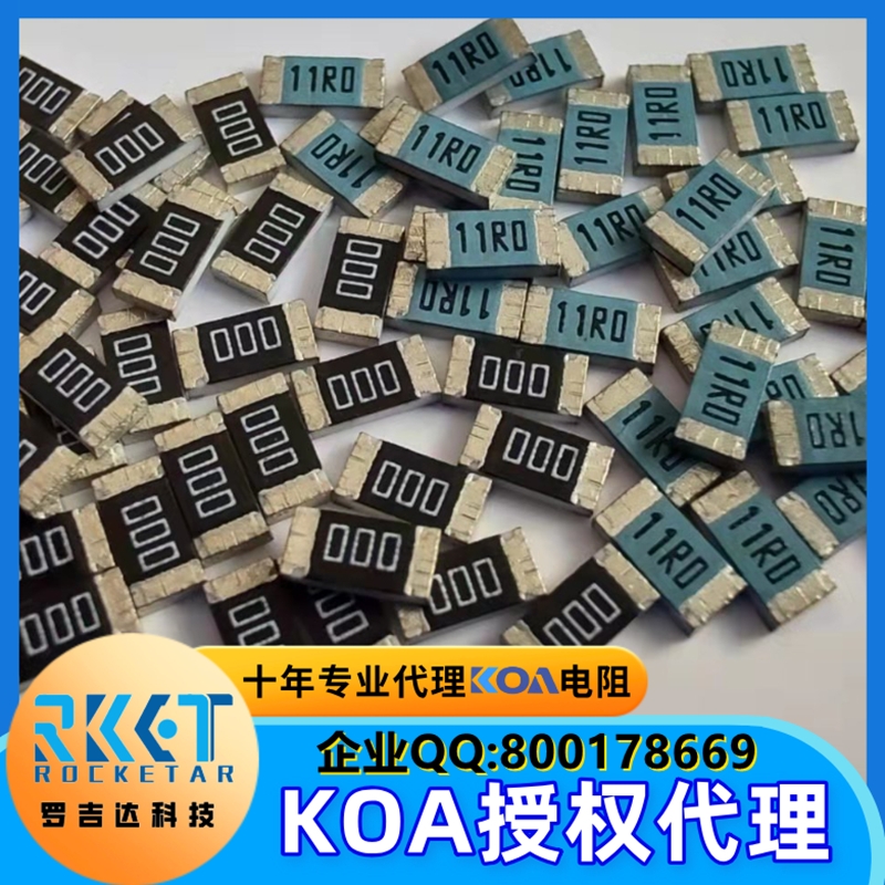 KOAKOAKOAЇKOA KOA,KOA