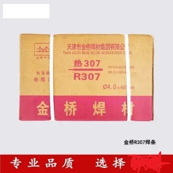 R317l R307l E5515-B2-Vl ͟307 317iCl