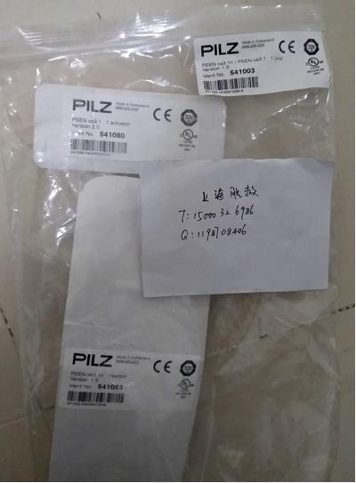 pilz ƤƝ  541003