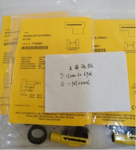TURCK D     RO20M-BT18-VP6X2-H11