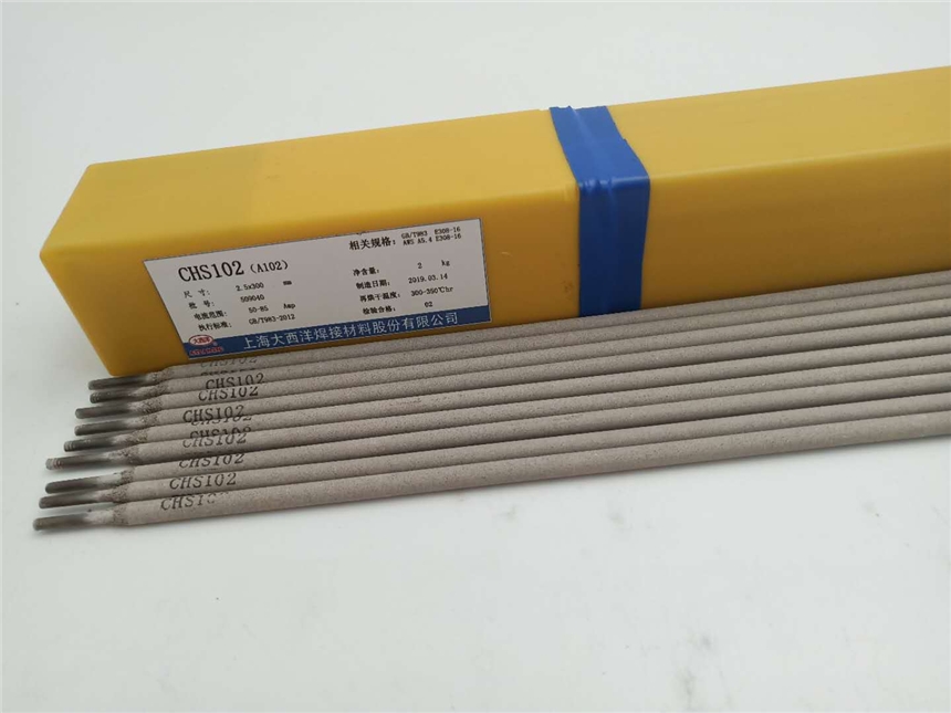 N2209P䓺lE2209p಻P䓺l E2205/E2594lE2507
