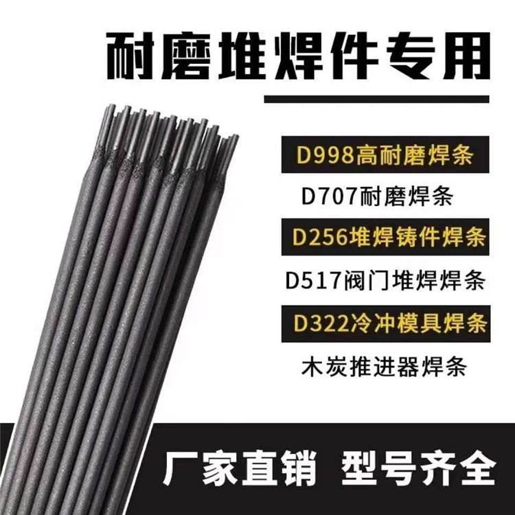 KD102ĥl EDPMn2-03ĥl