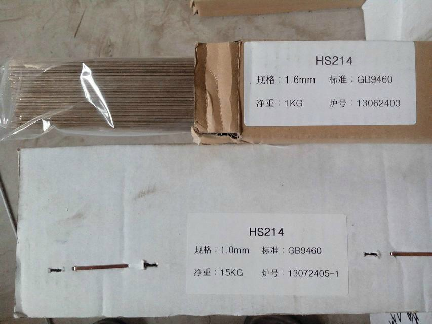 HS201~z~ză