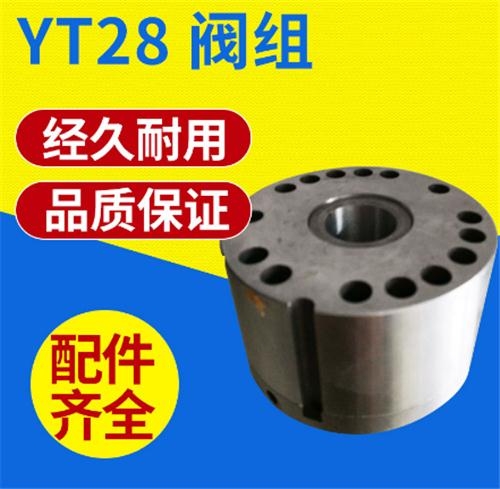 8ǰ¡S82菎rC-M߿mԏ