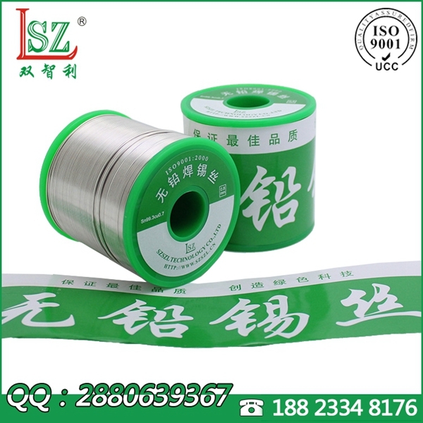 oUha1.0mm0.8mm,懺az