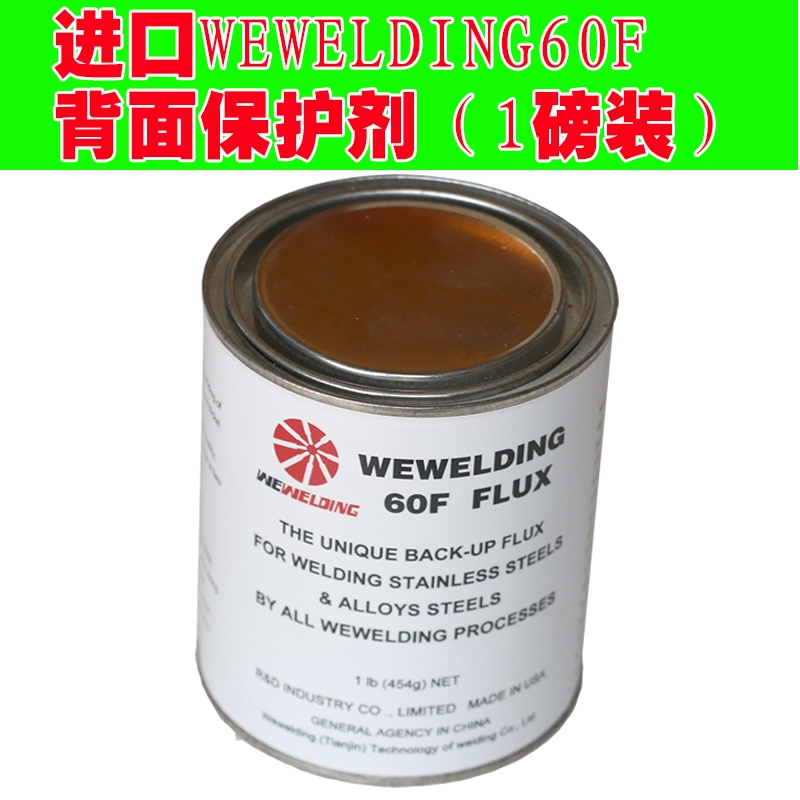 WEWELDING60F屣o