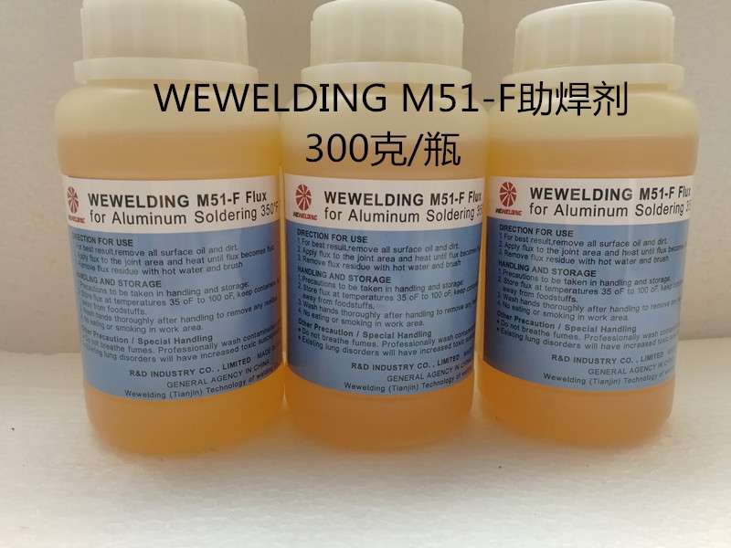M51-F͜~X