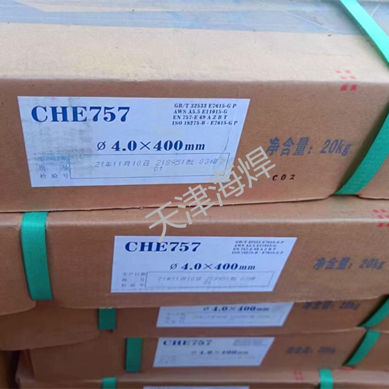 CHE757 J757ߏ䓺l E7515-G E11015-GͺϽ늺l