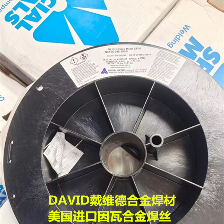 NILO Filler Metal CF36ߺϽ䓺z