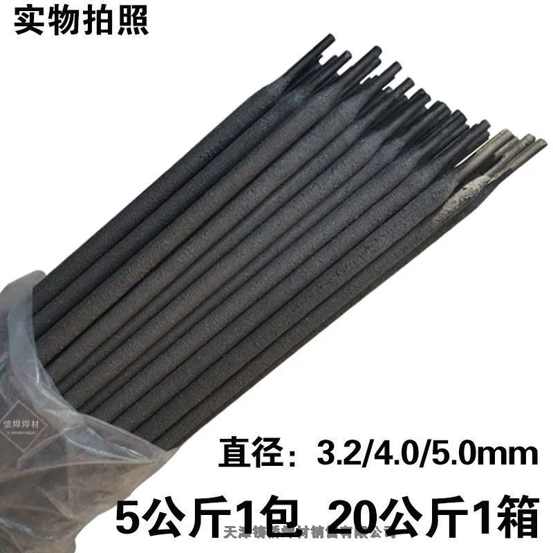 ˹׿TZ308TF늺l3.2Flѿɼӹ懺о