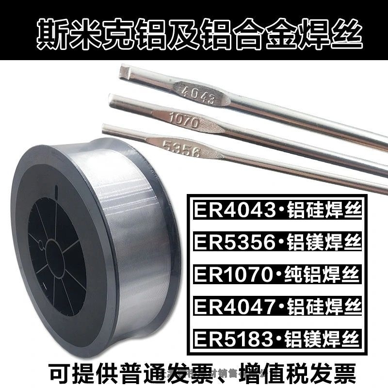 S301XzSAL1070Xz