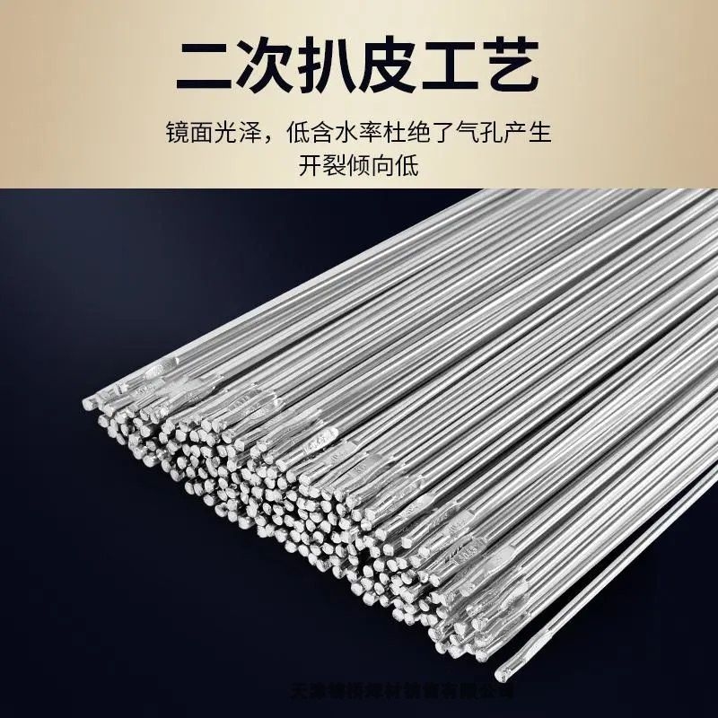 ̩_Techalloy2209p಻P䓺z