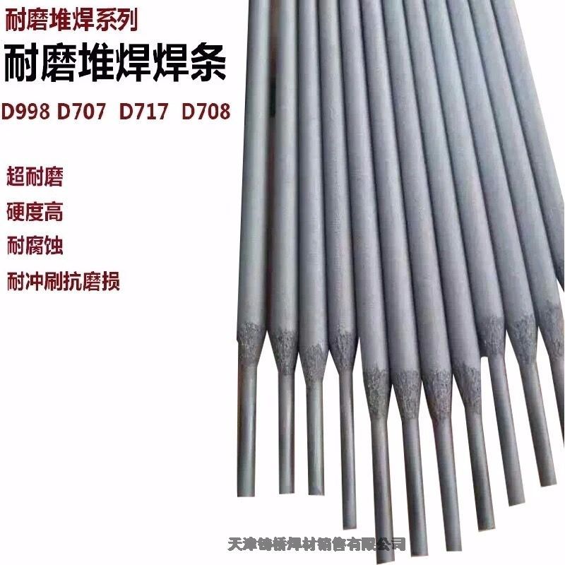 lE312-16P䓺lE312-16P䓺l
