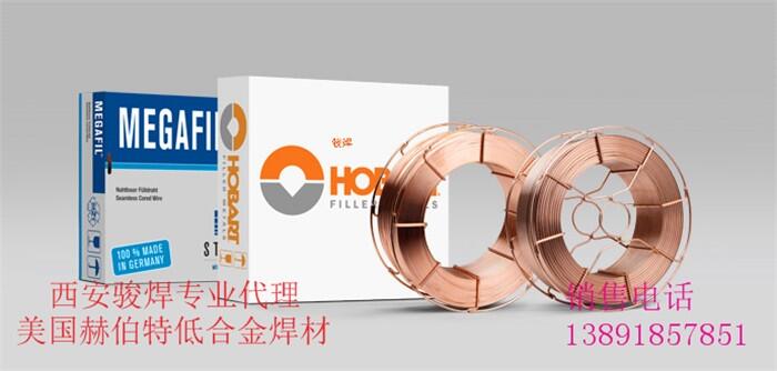 Tube-Alloy 242-Oղĥˎоz