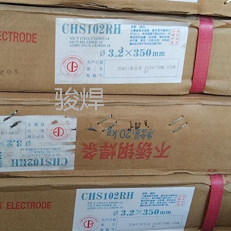 ĴCHS102RHЉP䓺lA102RH E308H-16