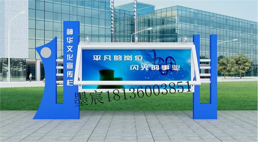 IaS^
