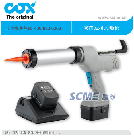 COXքz늄z늄ӹz