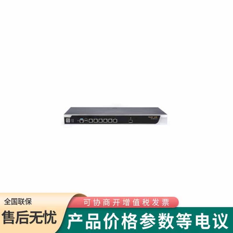 JݣRuijieRG-NBR6135-E ICϾWP