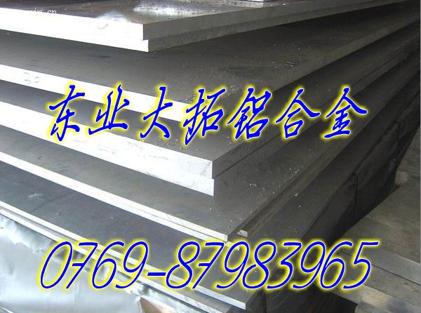 7075ӲXϽ𱡰AA7075X7075ăr