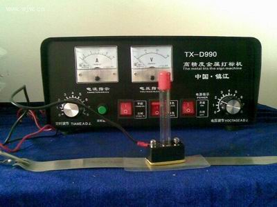 lC-FC(y~a)TX-15ϵTX-25ϵ